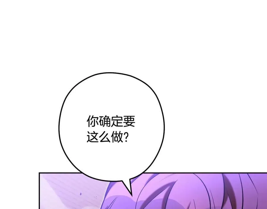第243话 大起大落158