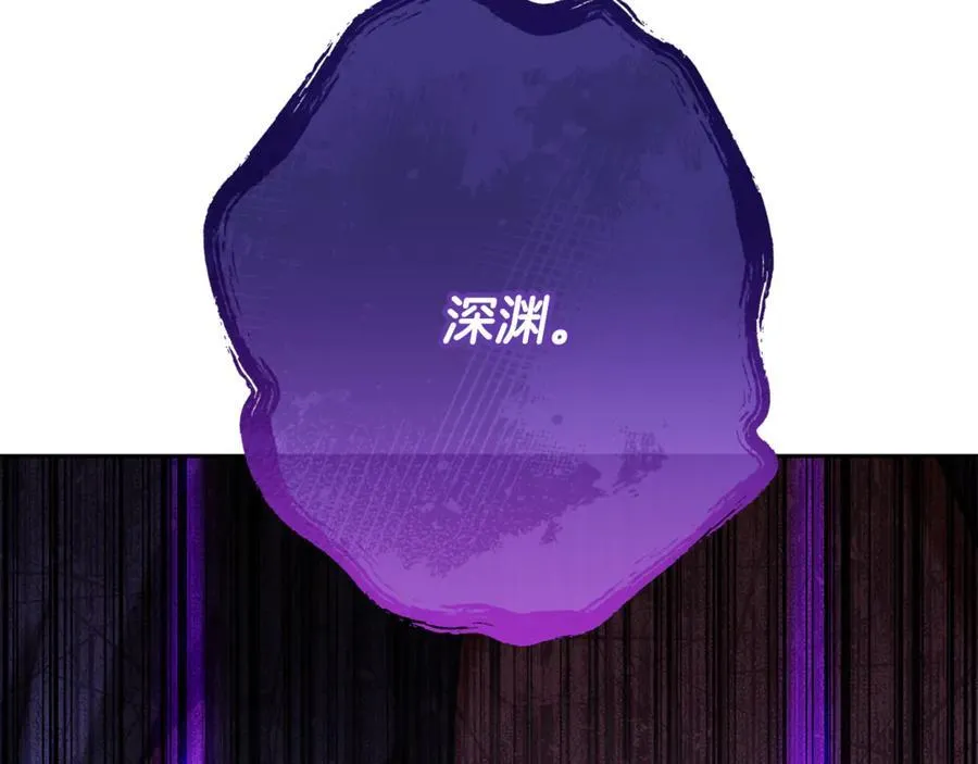 第247话 还有一个办法214