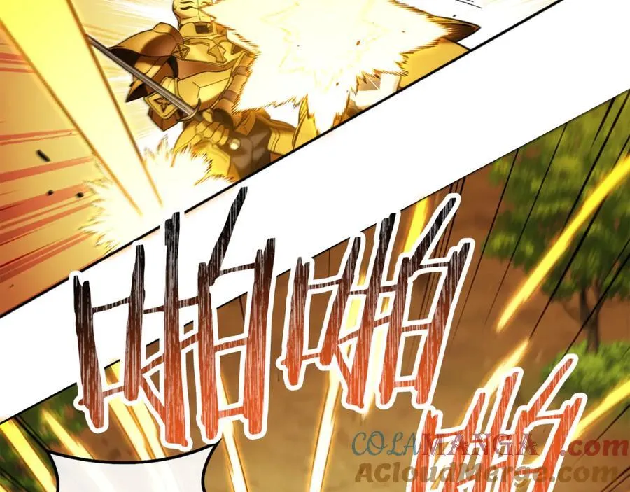 第236话 该我出手了156