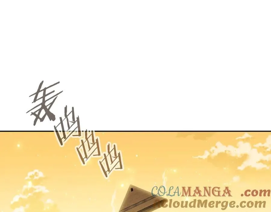 第244话 时间停止8