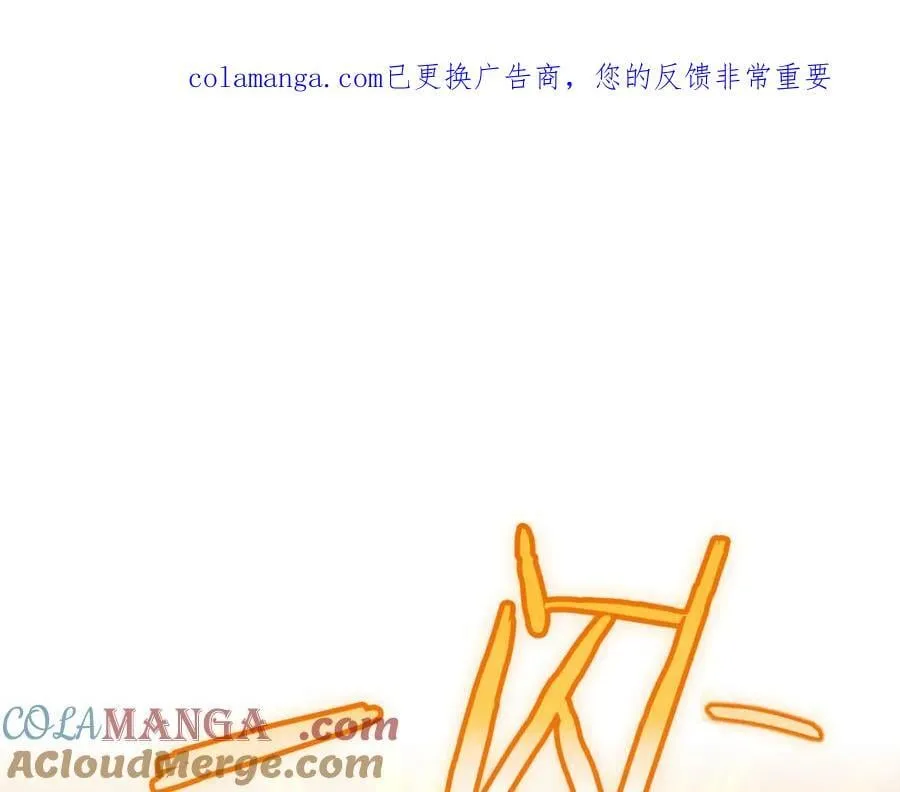第245话 终极之书的来历0