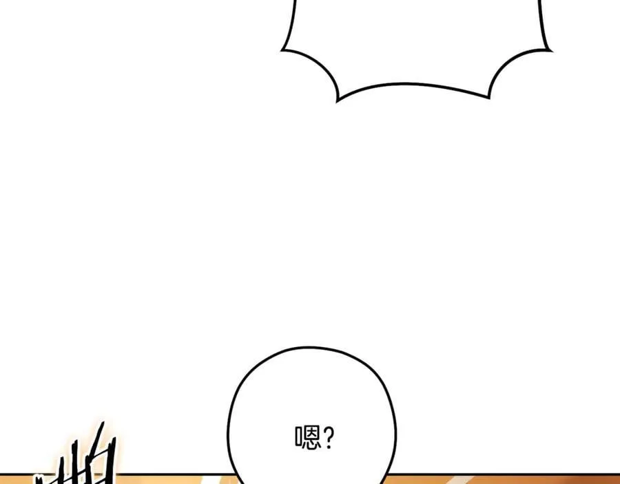 第244话 时间停止213