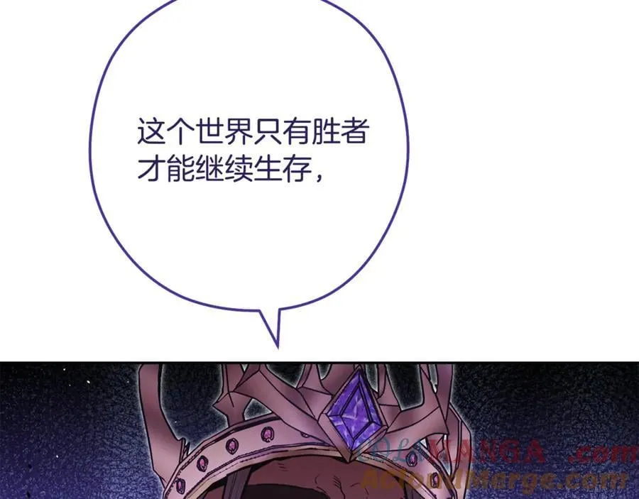 第243话 大起大落36
