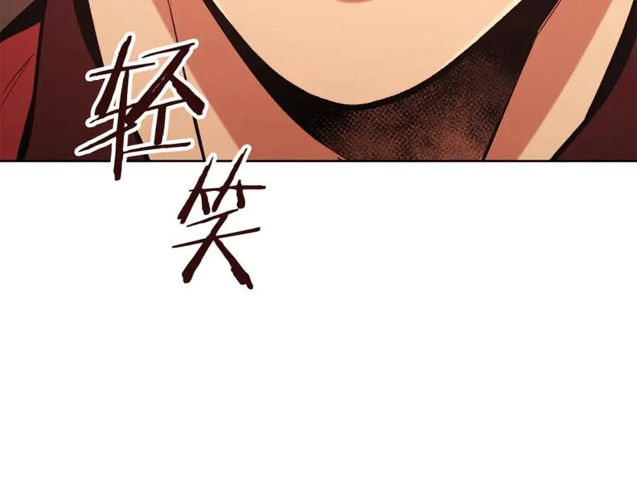 第241话 这是我的主场21