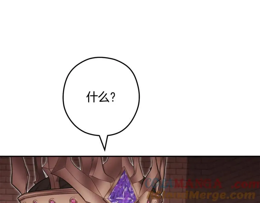 第243话 大起大落180