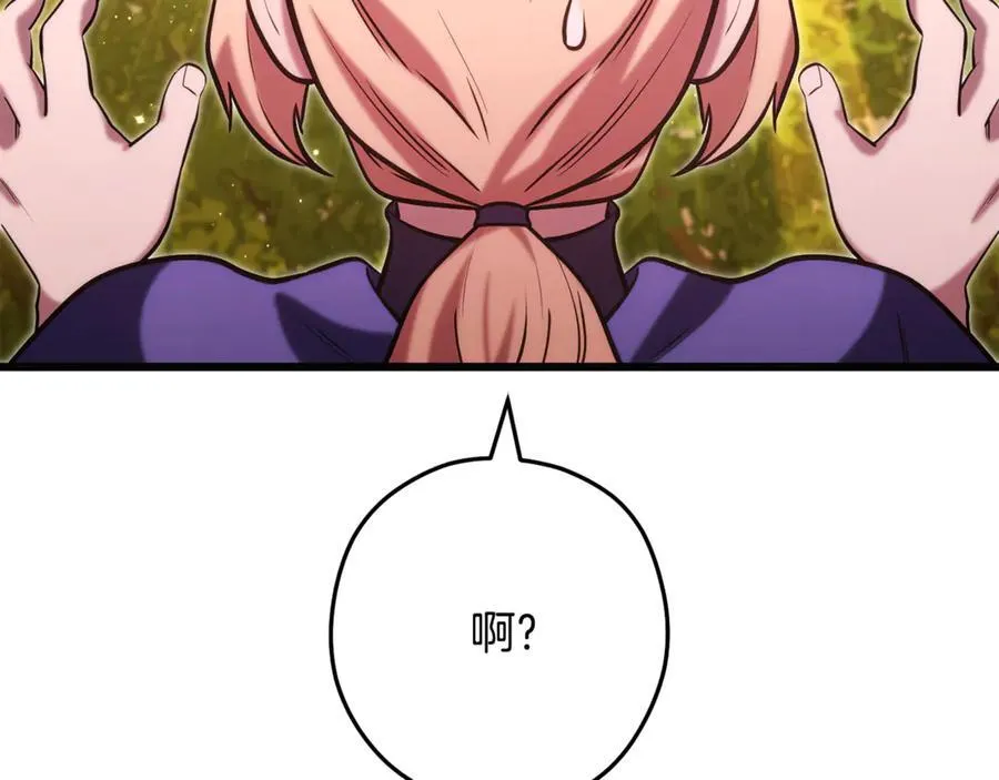 第240话 唇枪舌剑86