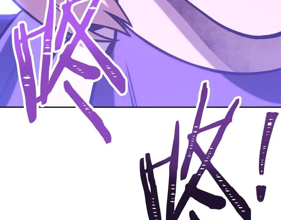 第247话 还有一个办法274