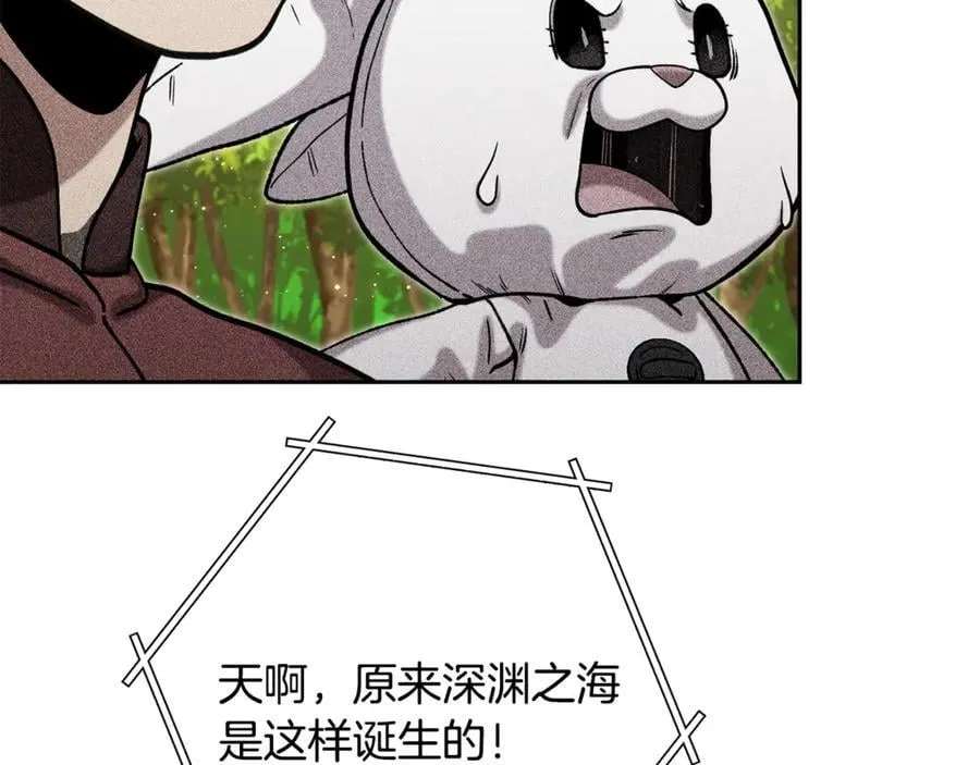 第247话 还有一个办法229