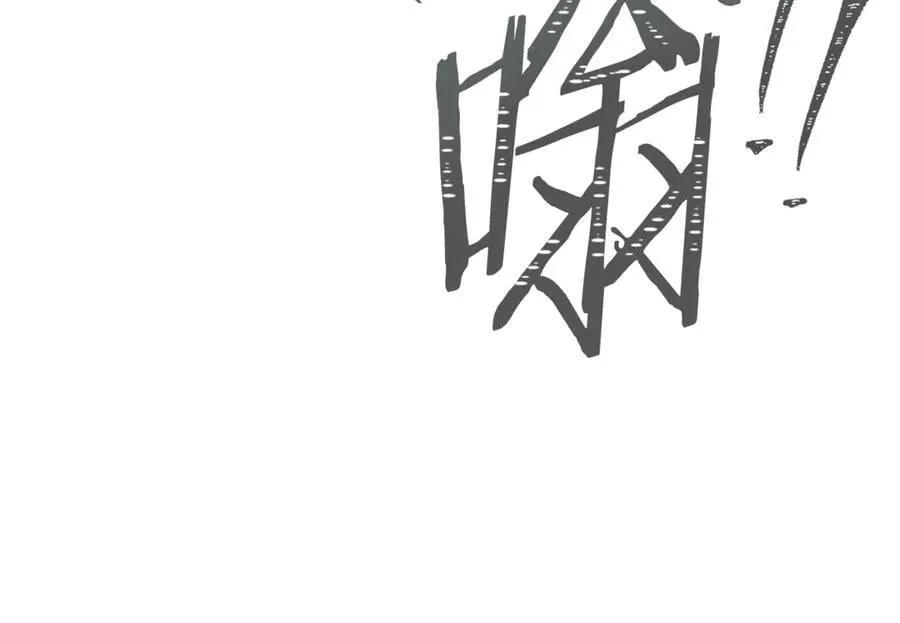 第247话 还有一个办法153