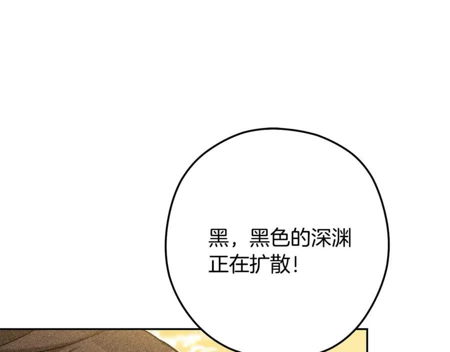 第247话 还有一个办法227