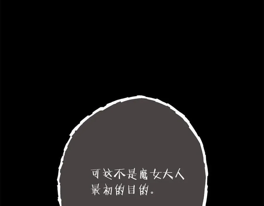 第244话 时间停止129