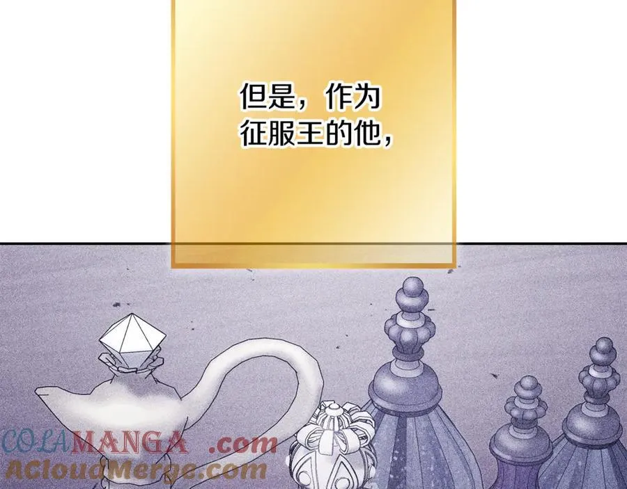 第245话 终极之书的来历48