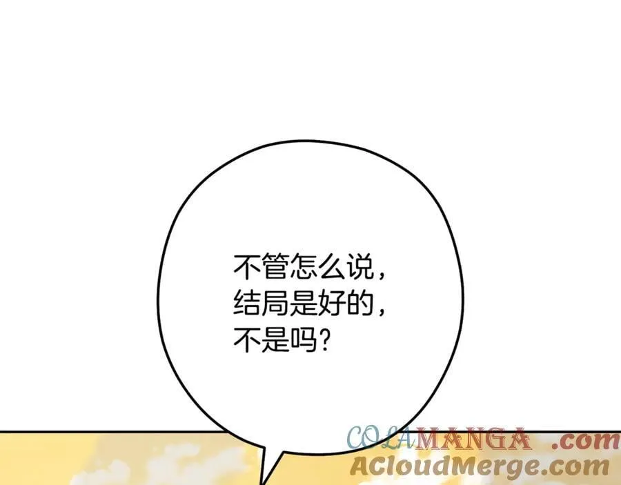 第244话 时间停止76