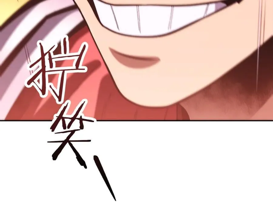 第241话 这是我的主场189