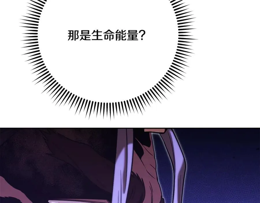第243话 大起大落53