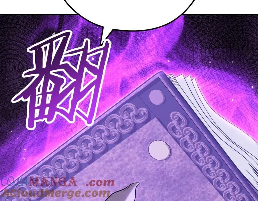 第238话 终极之书164