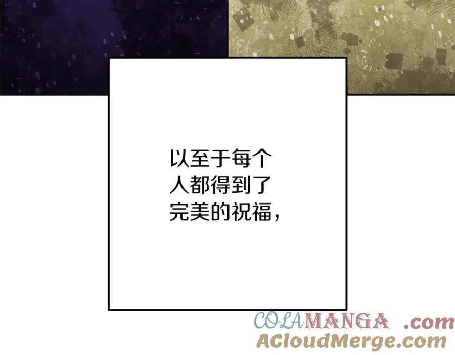 第245话 终极之书的来历124