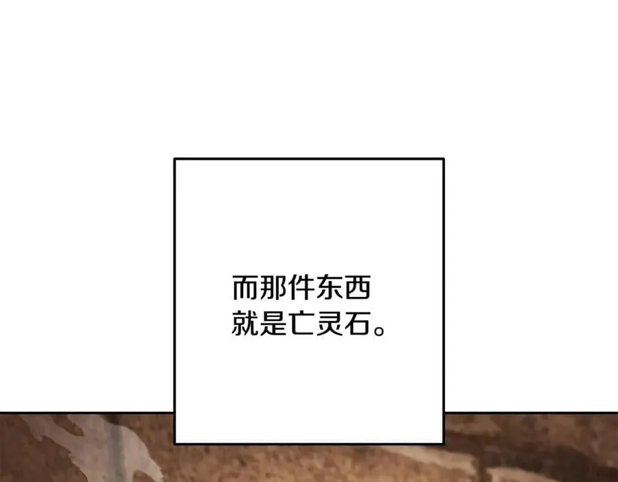 第243话 大起大落90