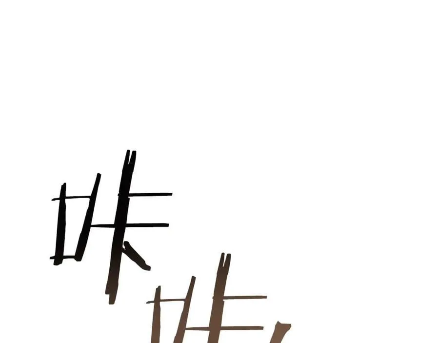 第242话 令人不愉快的陷阱195
