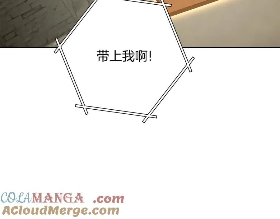 第239话 你就是器皿136