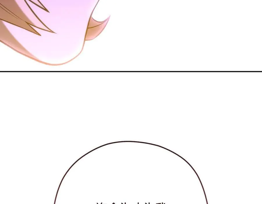 第241话 这是我的主场157