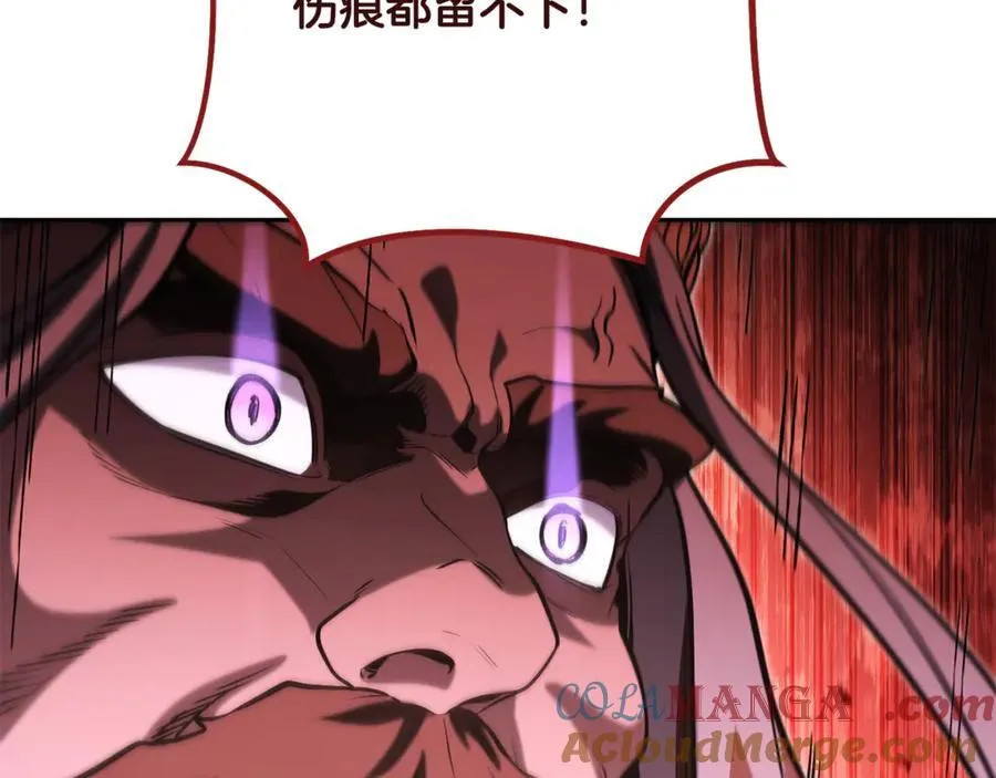 第236话 该我出手了176