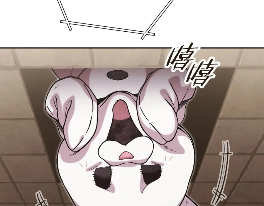 第242话 令人不愉快的陷阱66
