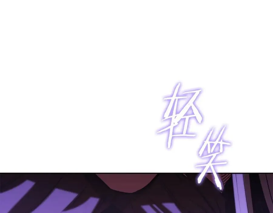 第243话 大起大落33