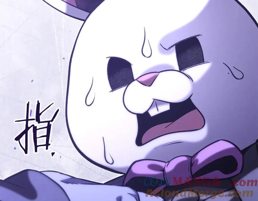 第239话 你就是器皿244