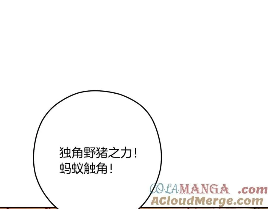 第240话 唇枪舌剑180