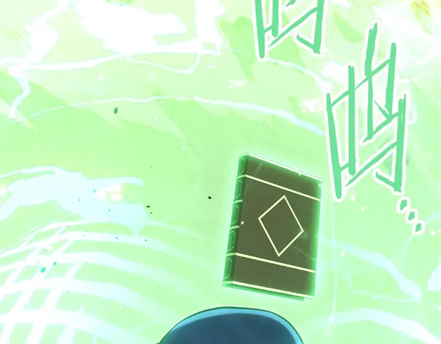 第247话 还有一个办法74