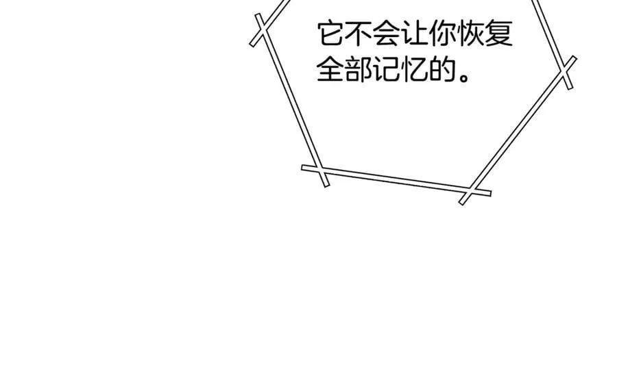 第240话 唇枪舌剑41