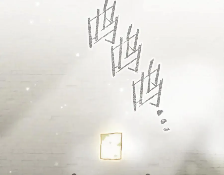 第239话 你就是器皿194