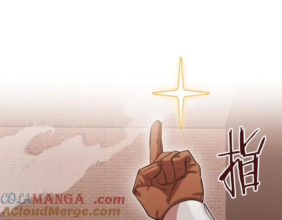 第243话 大起大落204