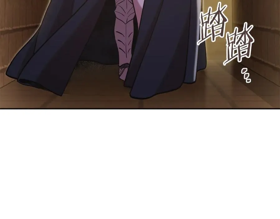 第241话 这是我的主场183