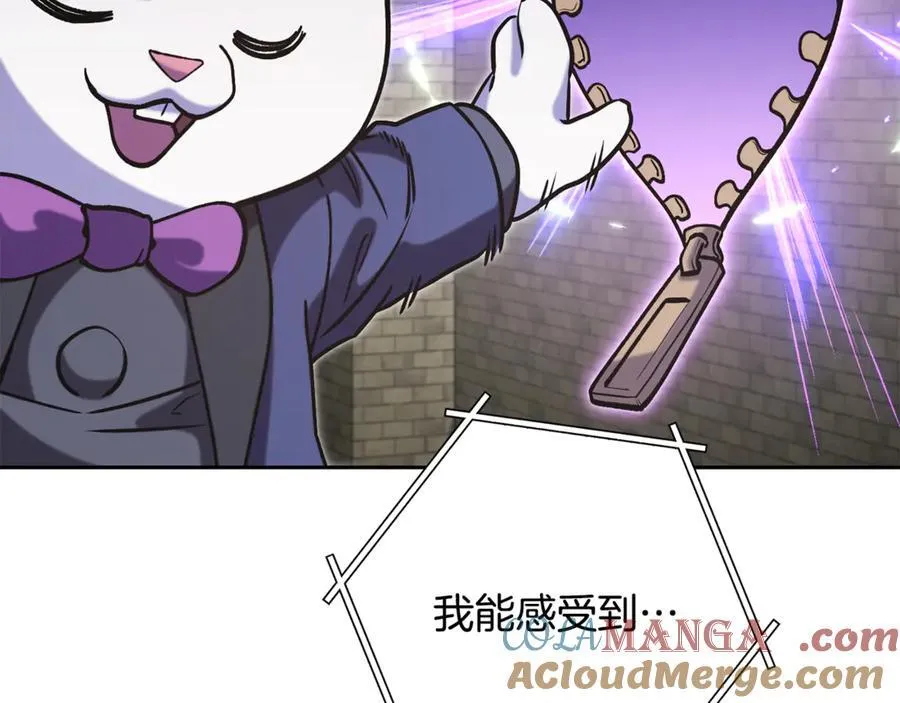 第240话 唇枪舌剑60