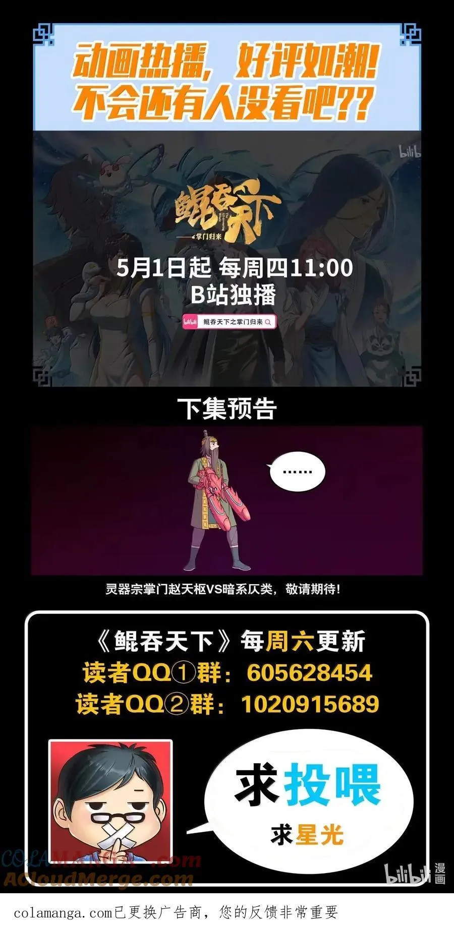 286 蓝色仄类22