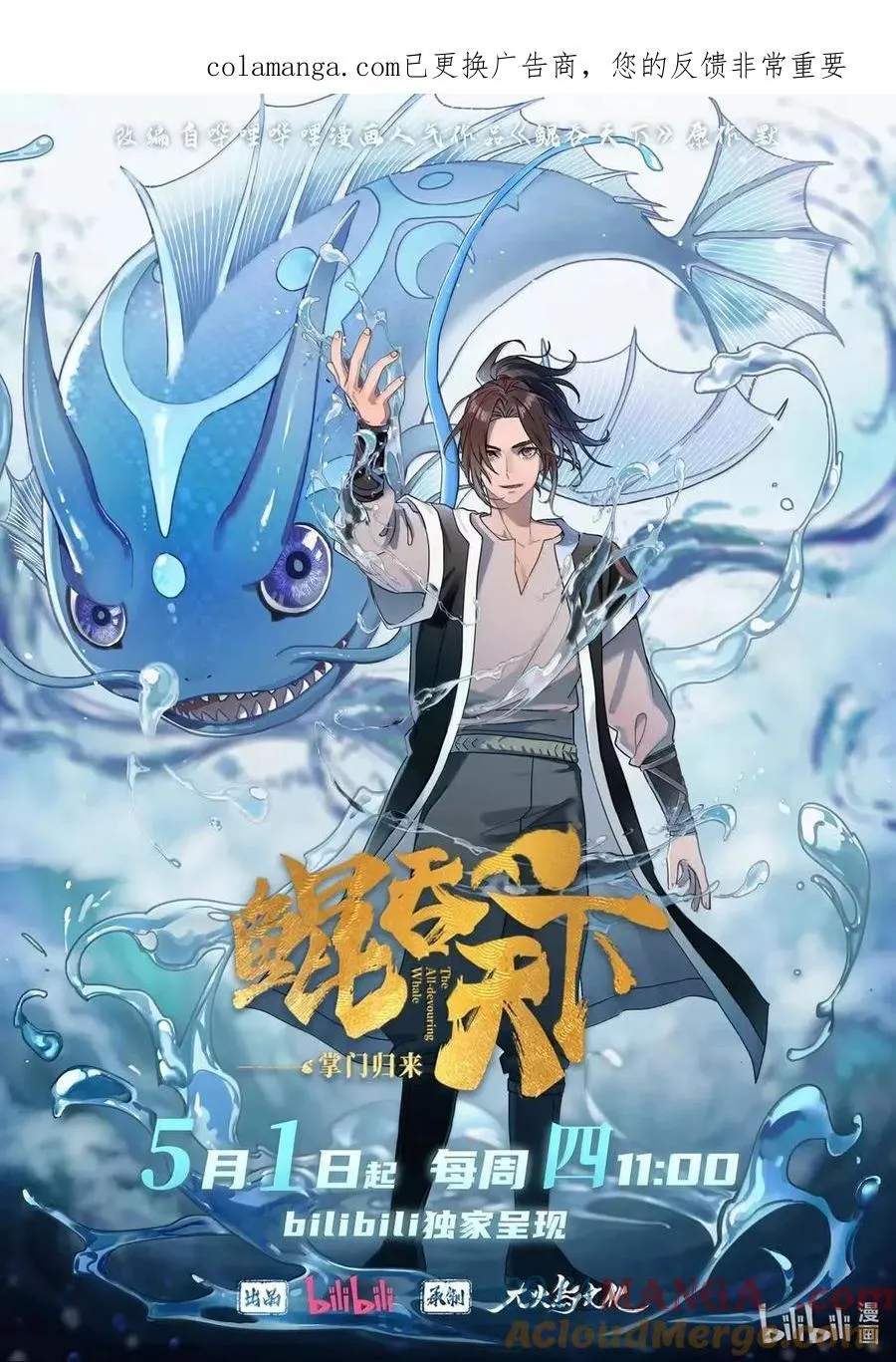 284 兄弟情深0