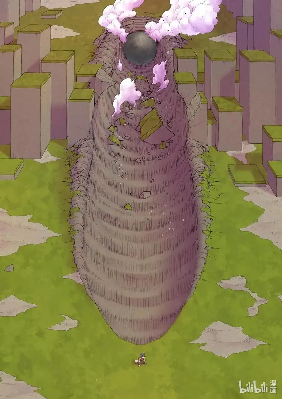 285 陷星之力7