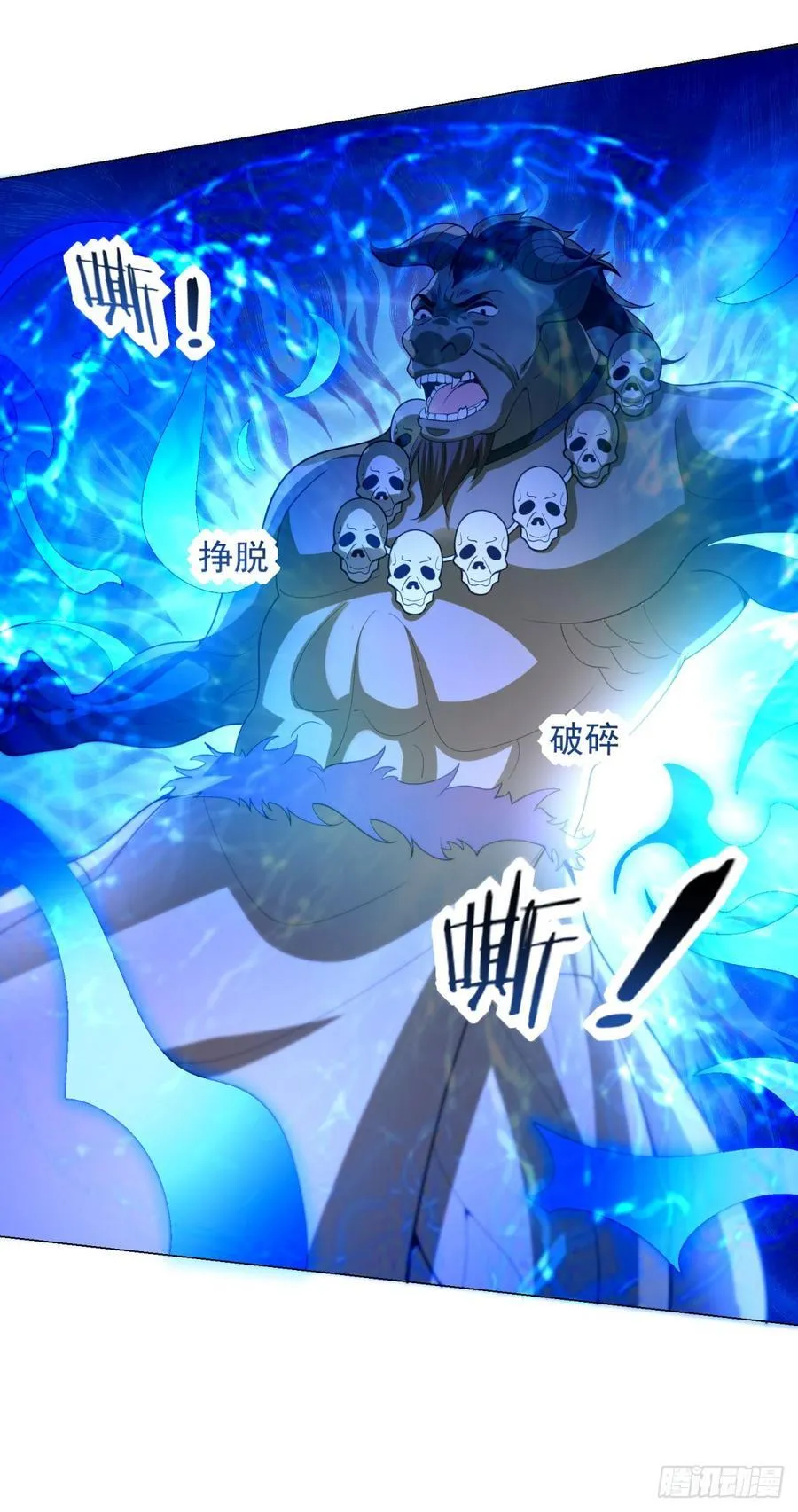 雨果回来了3