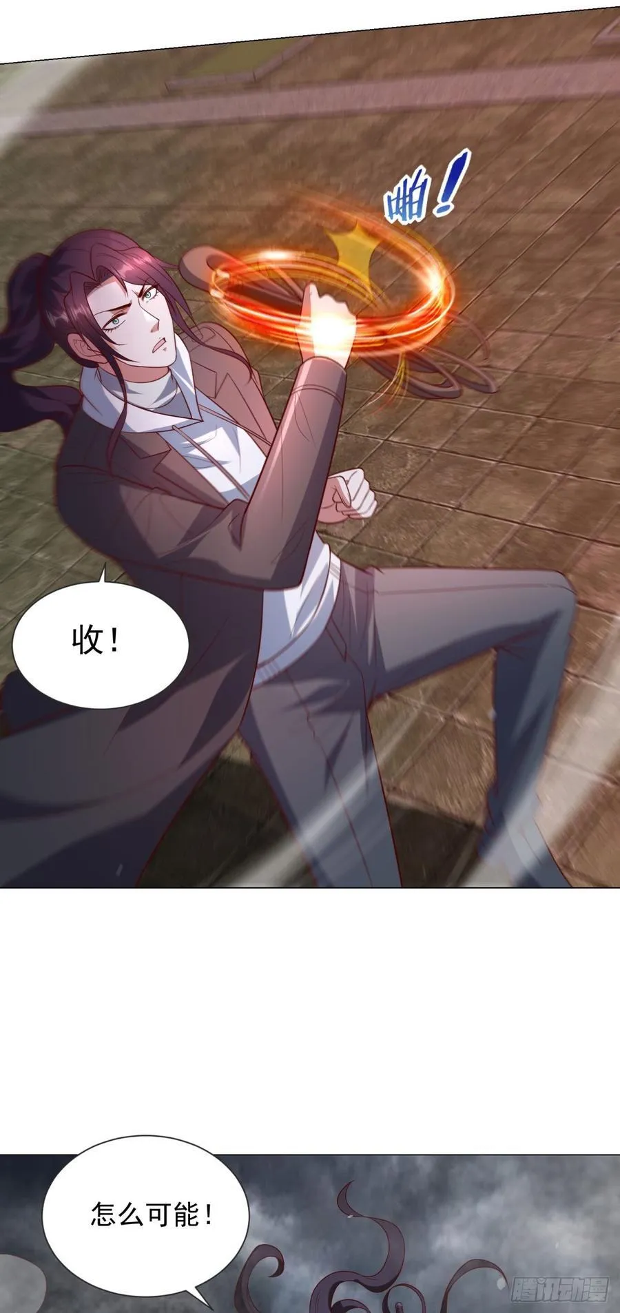 两个阎魔王17