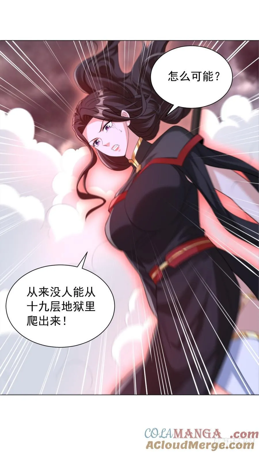 雨果回来了14