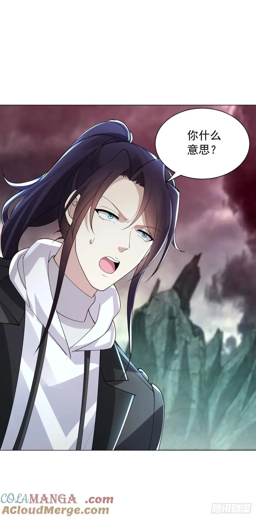 阎魔王出现14