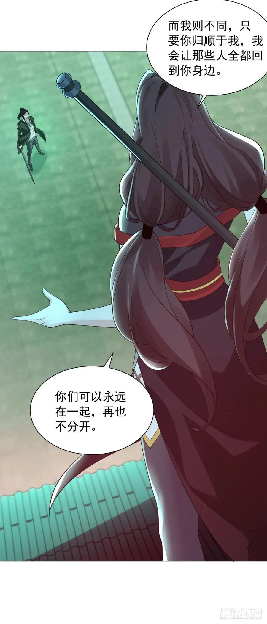 阎魔王出现19