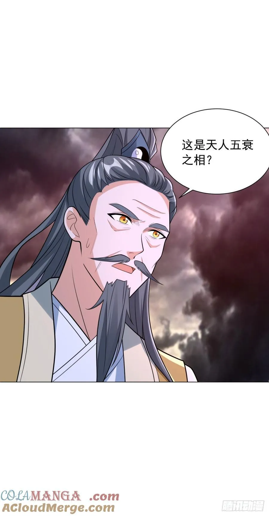 雨果回来了20