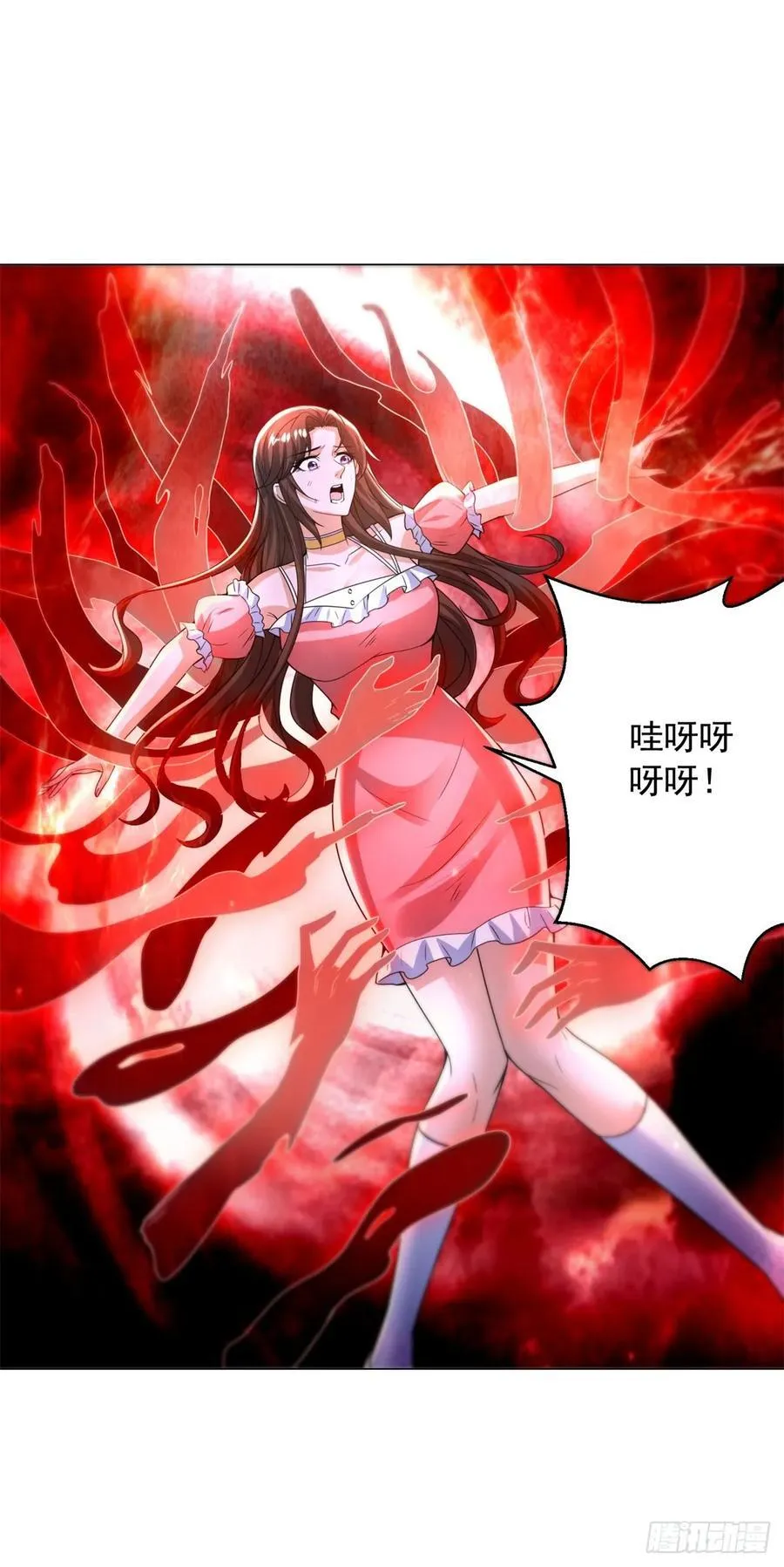 想起来了3