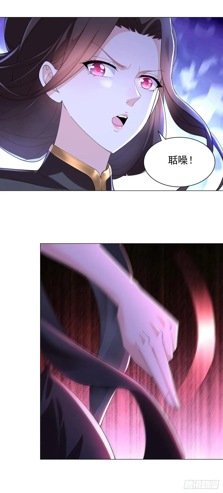 十九层地狱17