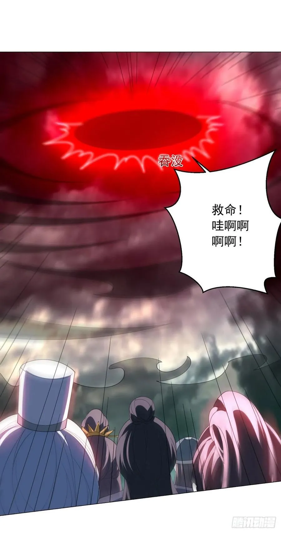 十九层地狱21