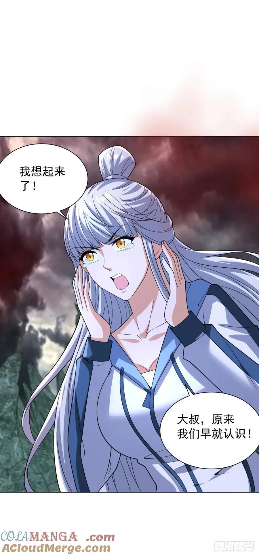 想起来了22