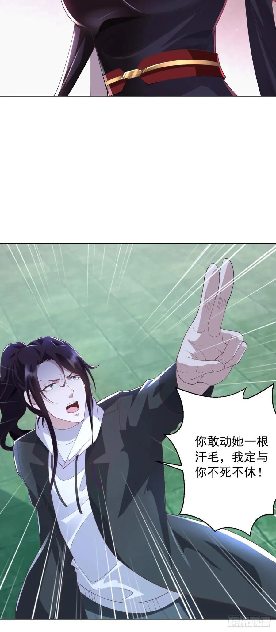 十九层地狱11